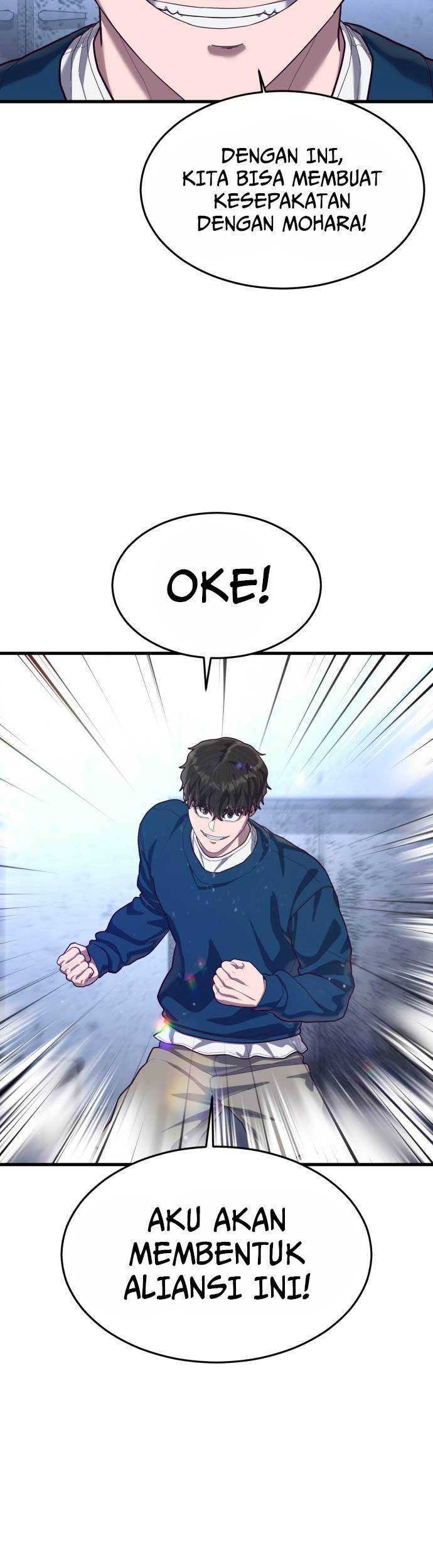 Absolute Obedience Chapter 59 - halaman 19