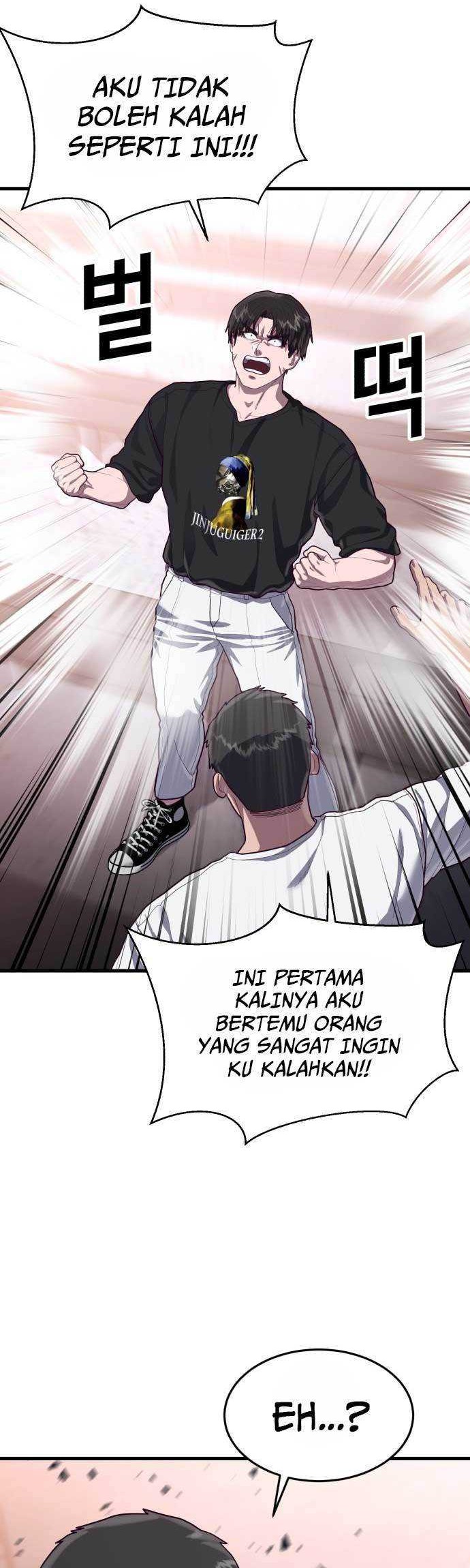 Absolute Obedience Chapter 59 - halaman 24