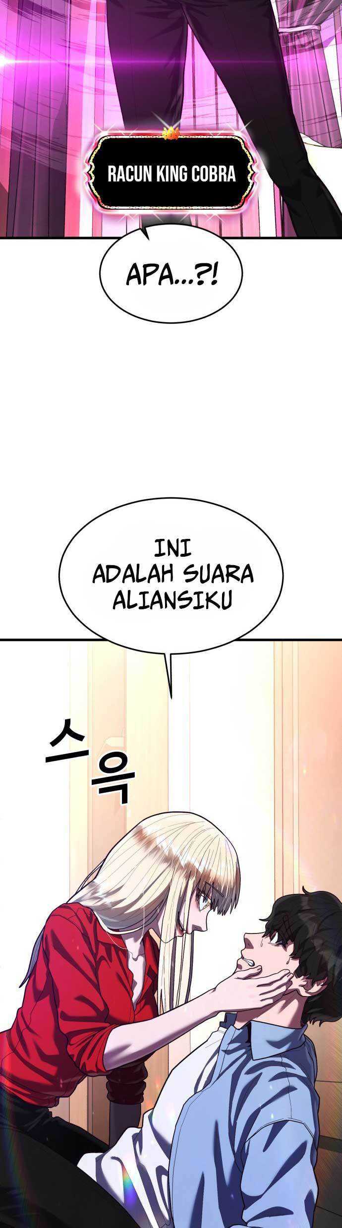 Absolute Obedience Chapter 59 - halaman 65