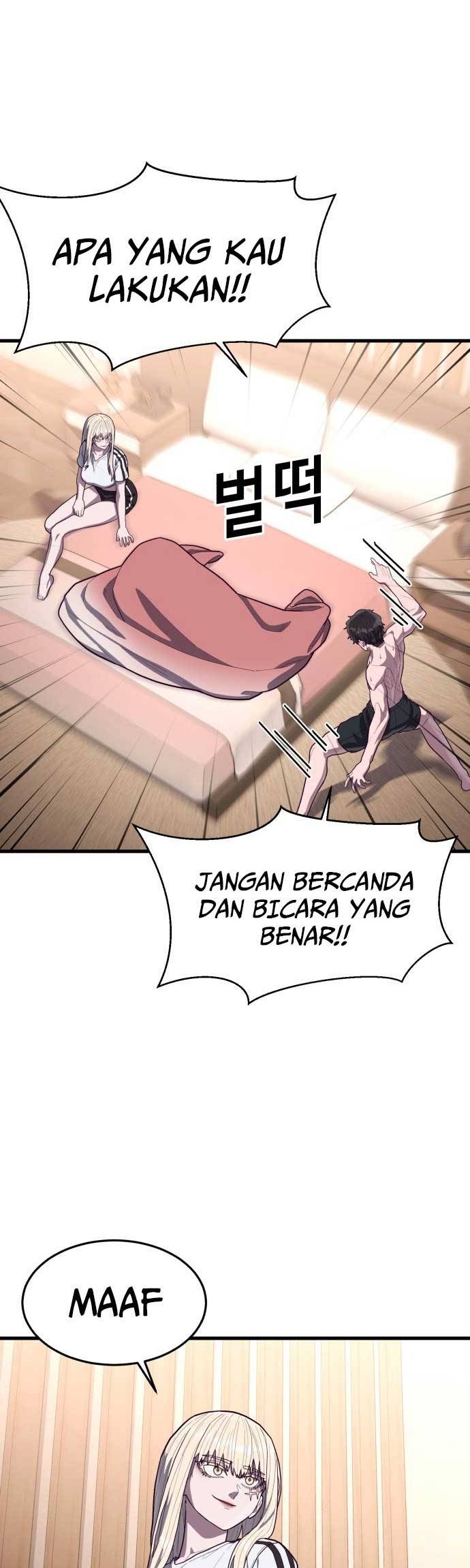 Absolute Obedience Chapter 60 - halaman 14