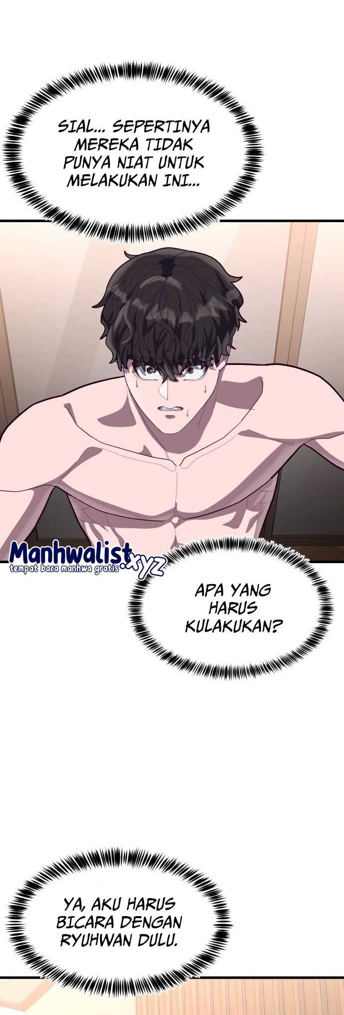 Absolute Obedience Chapter 60 - halaman 26