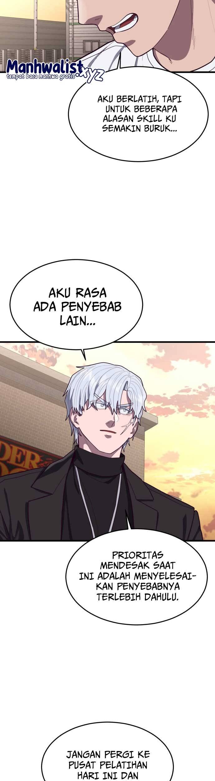Absolute Obedience Chapter 60 - halaman 47