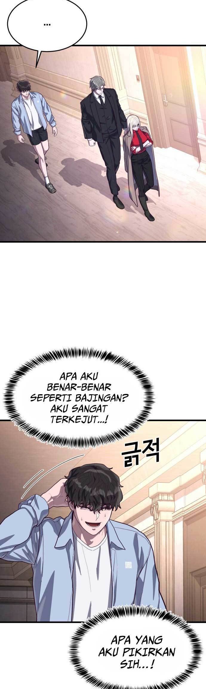 Absolute Obedience Chapter 61 - halaman 52
