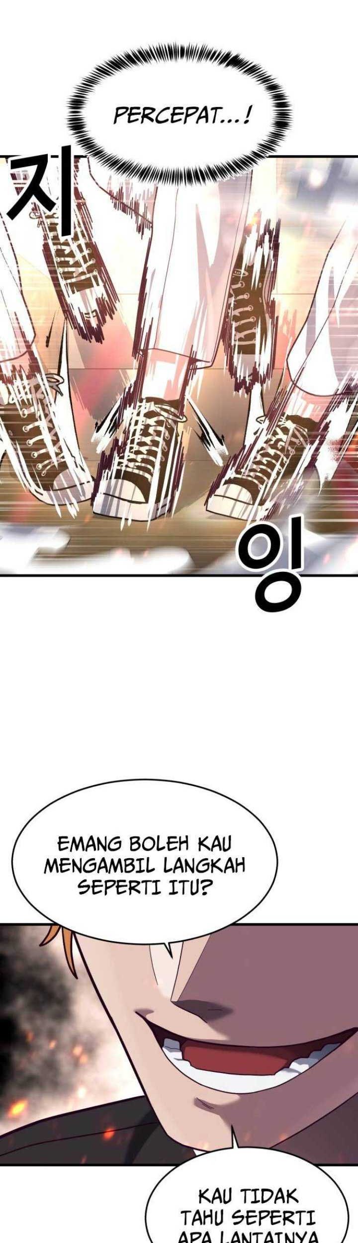 Absolute Obedience Chapter 62 - halaman 47