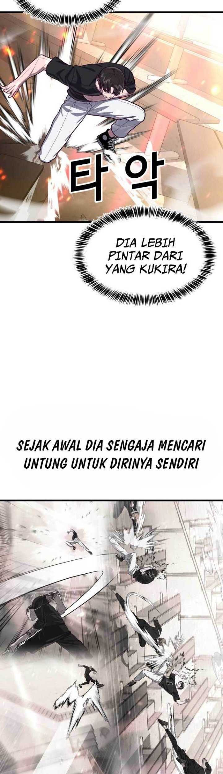 Absolute Obedience Chapter 62 - halaman 55