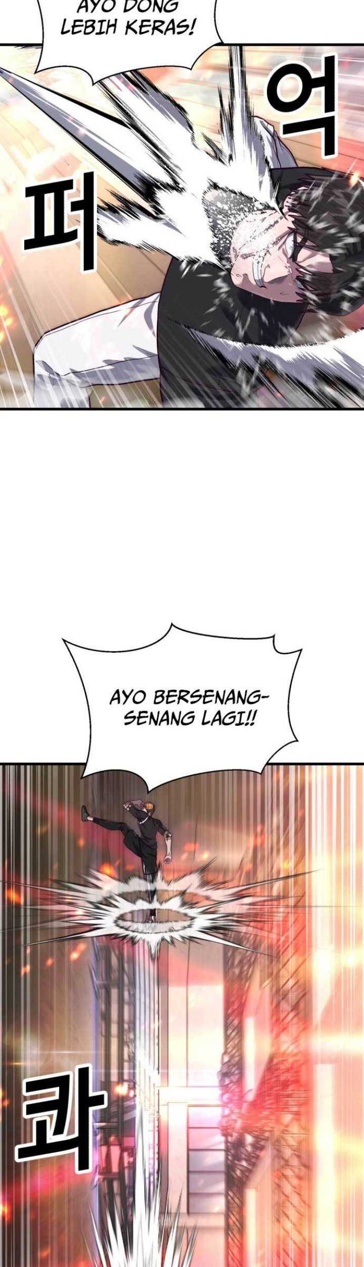 Absolute Obedience Chapter 62 - halaman 63