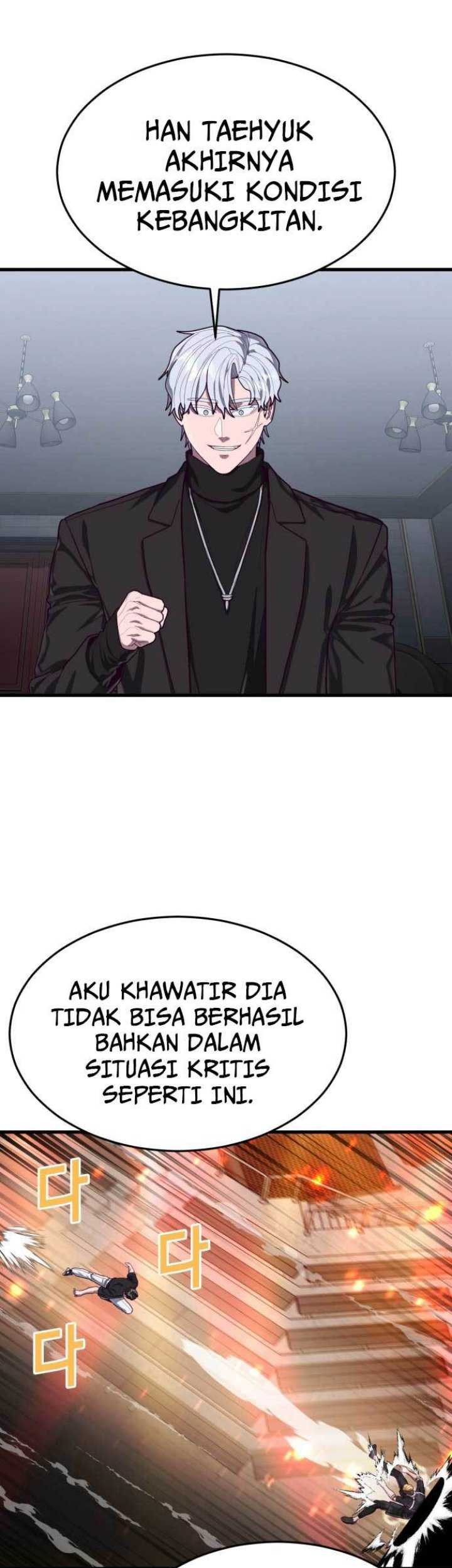 Absolute Obedience Chapter 63 - halaman 50