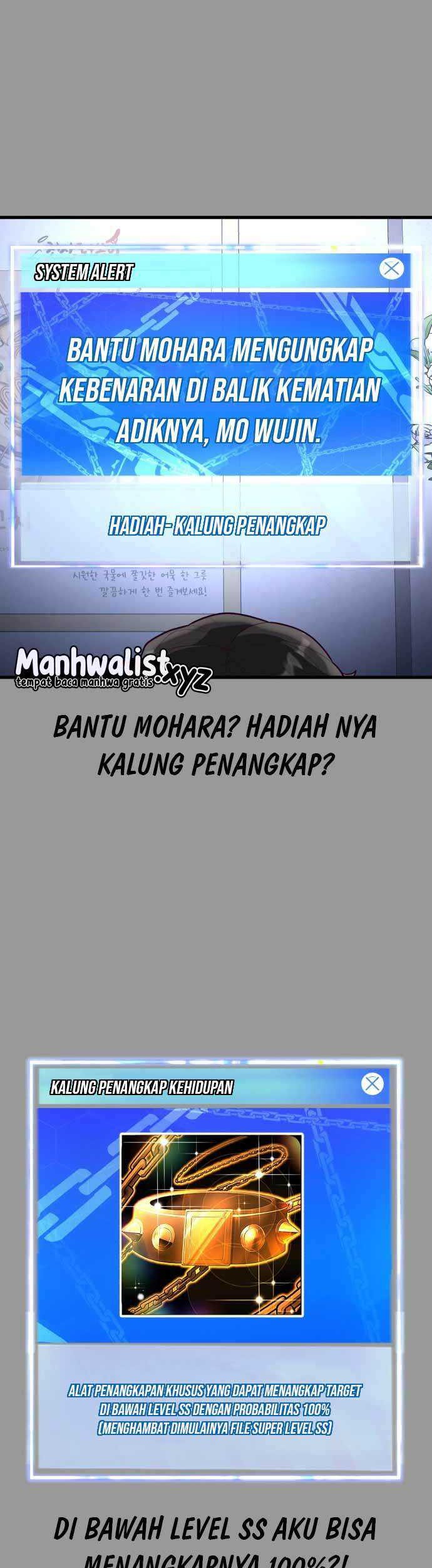 Absolute Obedience Chapter 64 - halaman 24