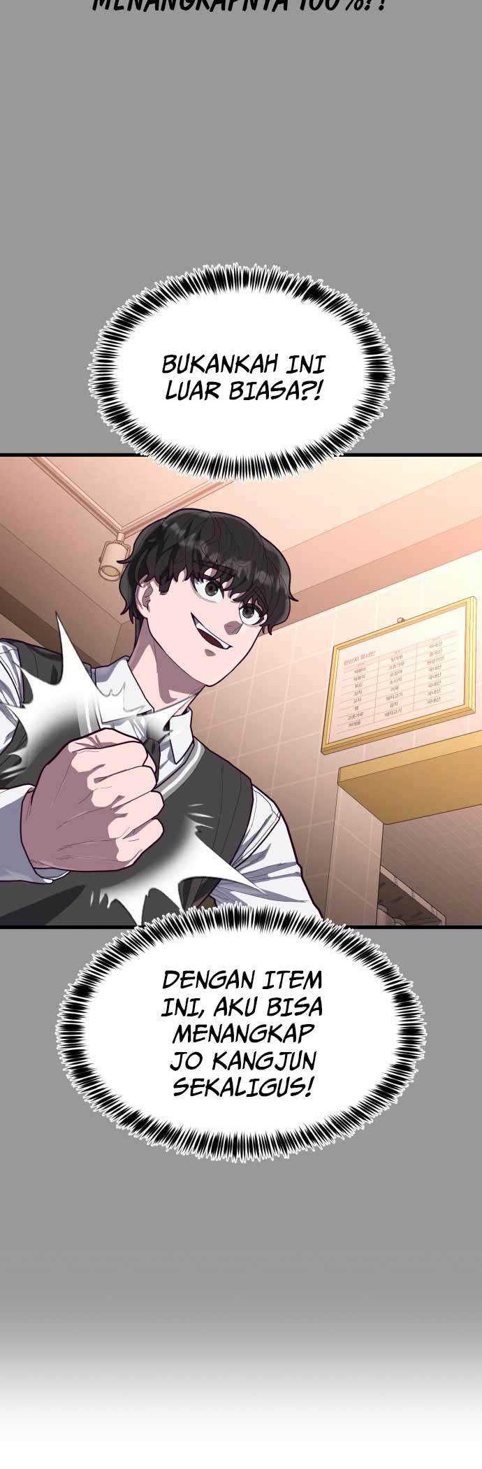Absolute Obedience Chapter 64 - halaman 25
