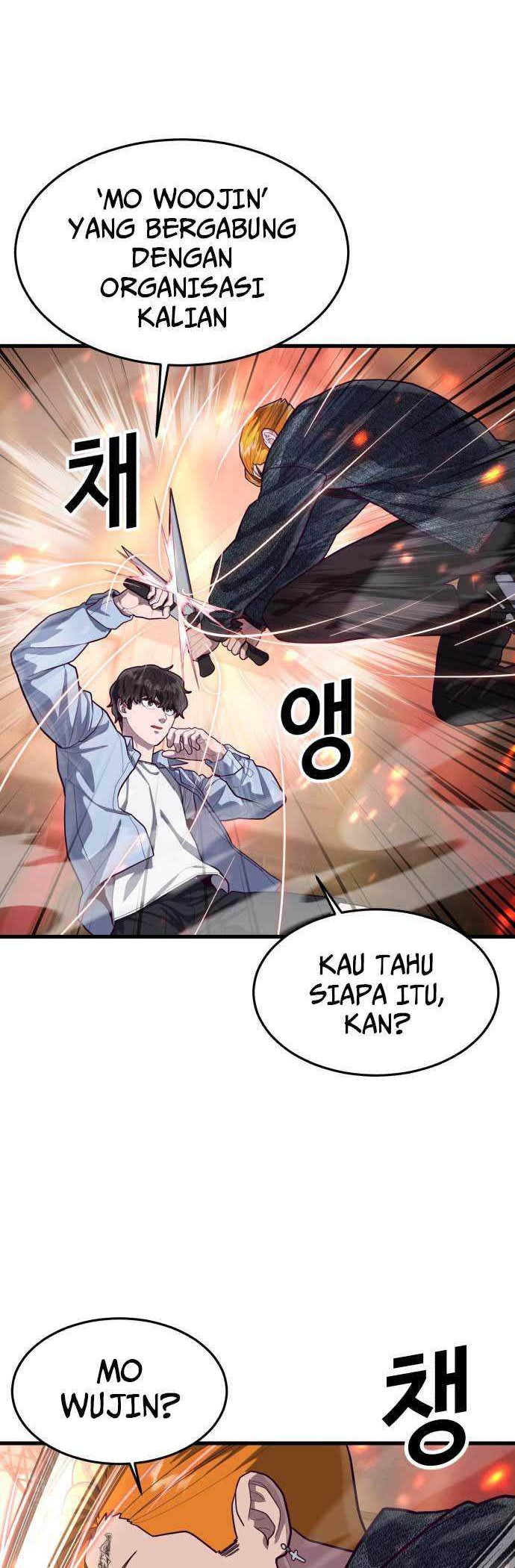 Absolute Obedience Chapter 64 - halaman 29