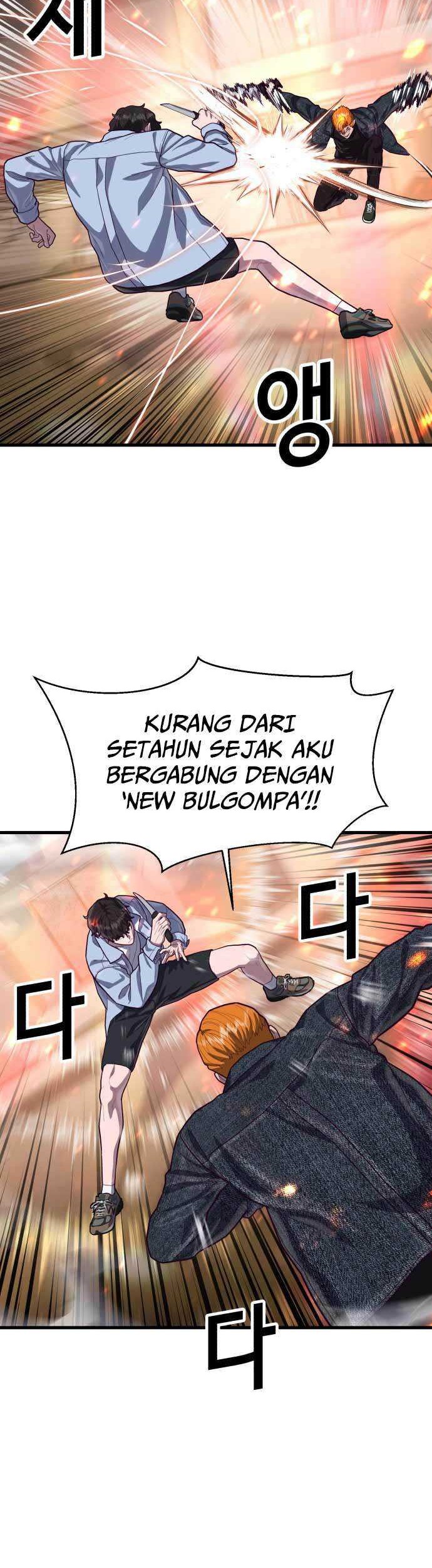 Absolute Obedience Chapter 64 - halaman 31