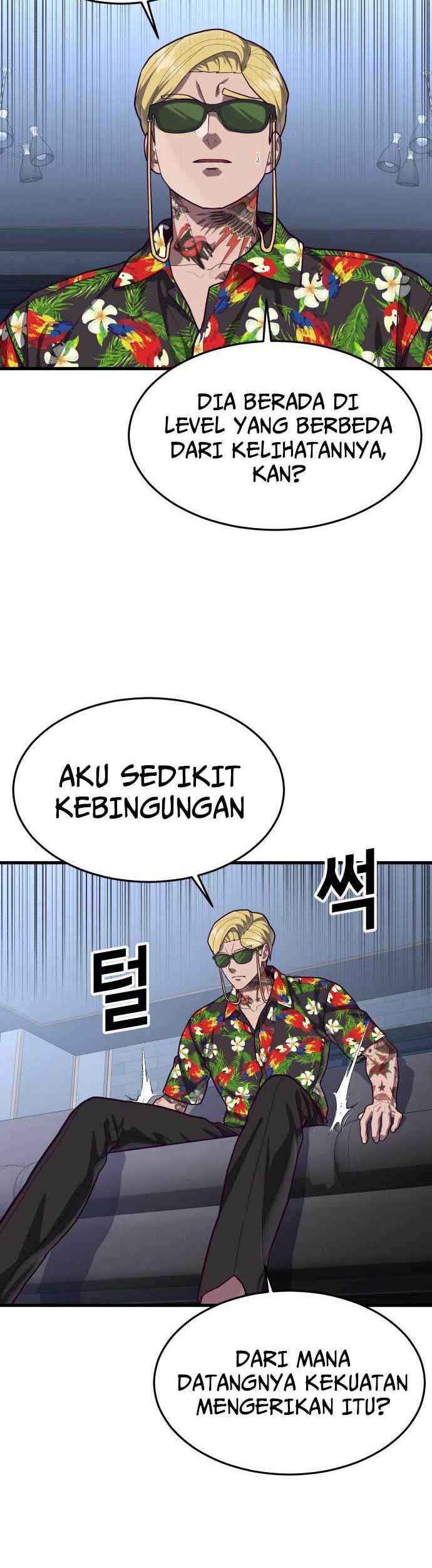 Absolute Obedience Chapter 64 - halaman 43