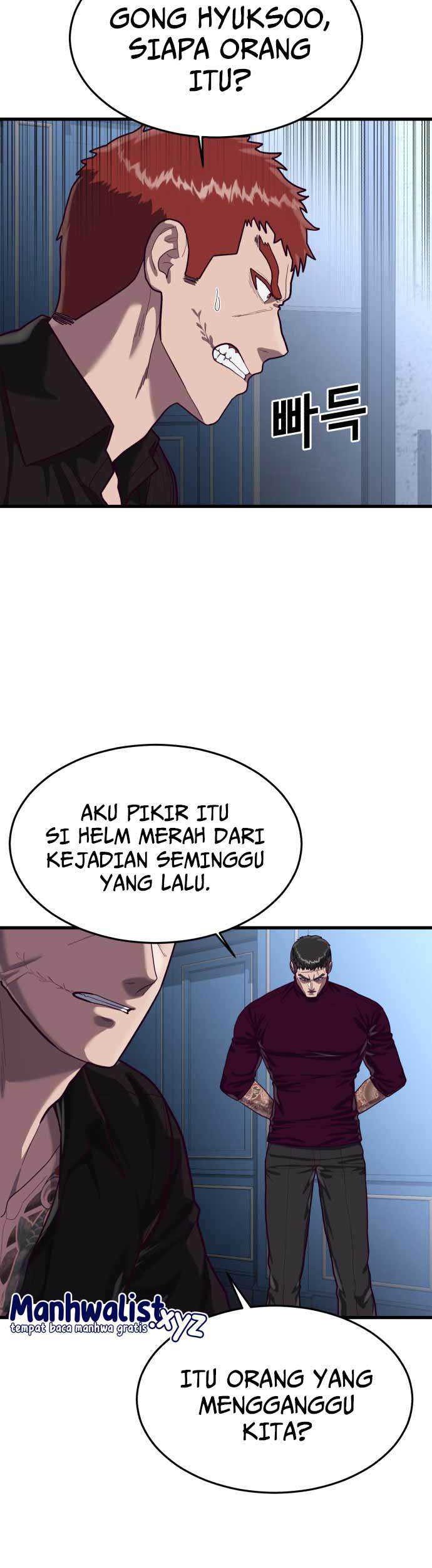 Absolute Obedience Chapter 64 - halaman 48