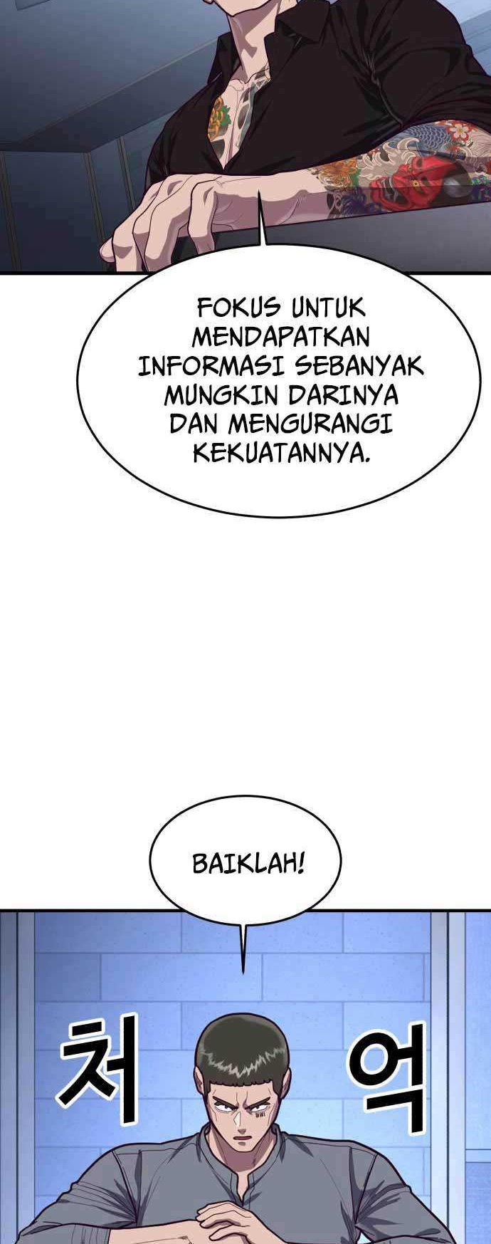 Absolute Obedience Chapter 64 - halaman 53