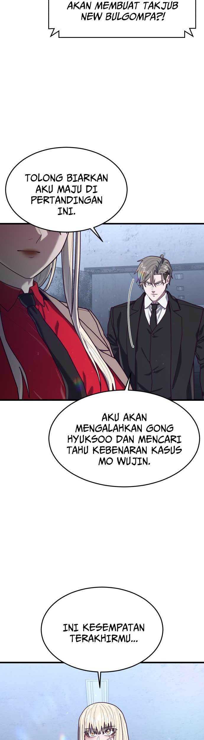 Absolute Obedience Chapter 66 - halaman 18