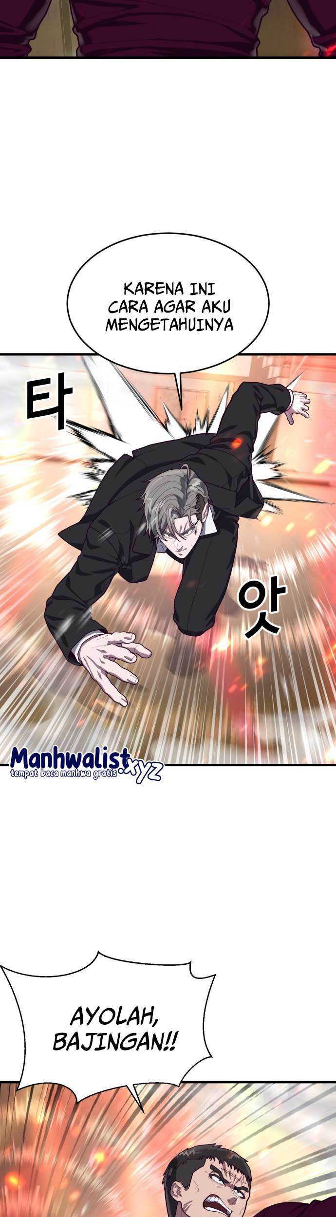 Absolute Obedience Chapter 66 - halaman 26