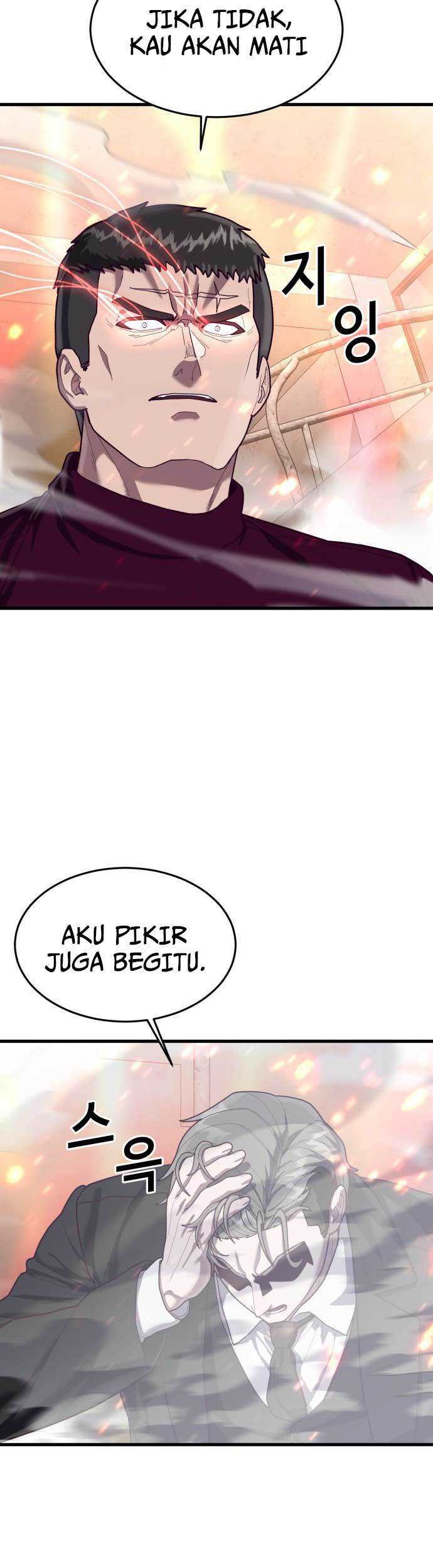 Absolute Obedience Chapter 66 - halaman 32