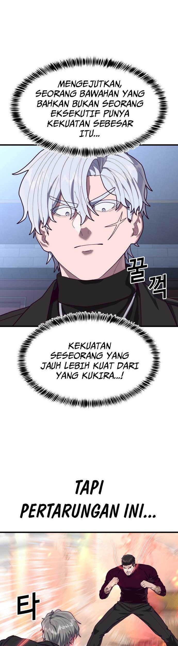 Absolute Obedience Chapter 66 - halaman 43