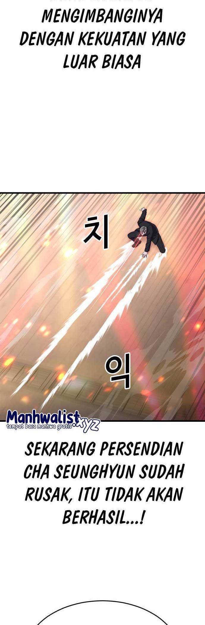 Absolute Obedience Chapter 66 - halaman 49