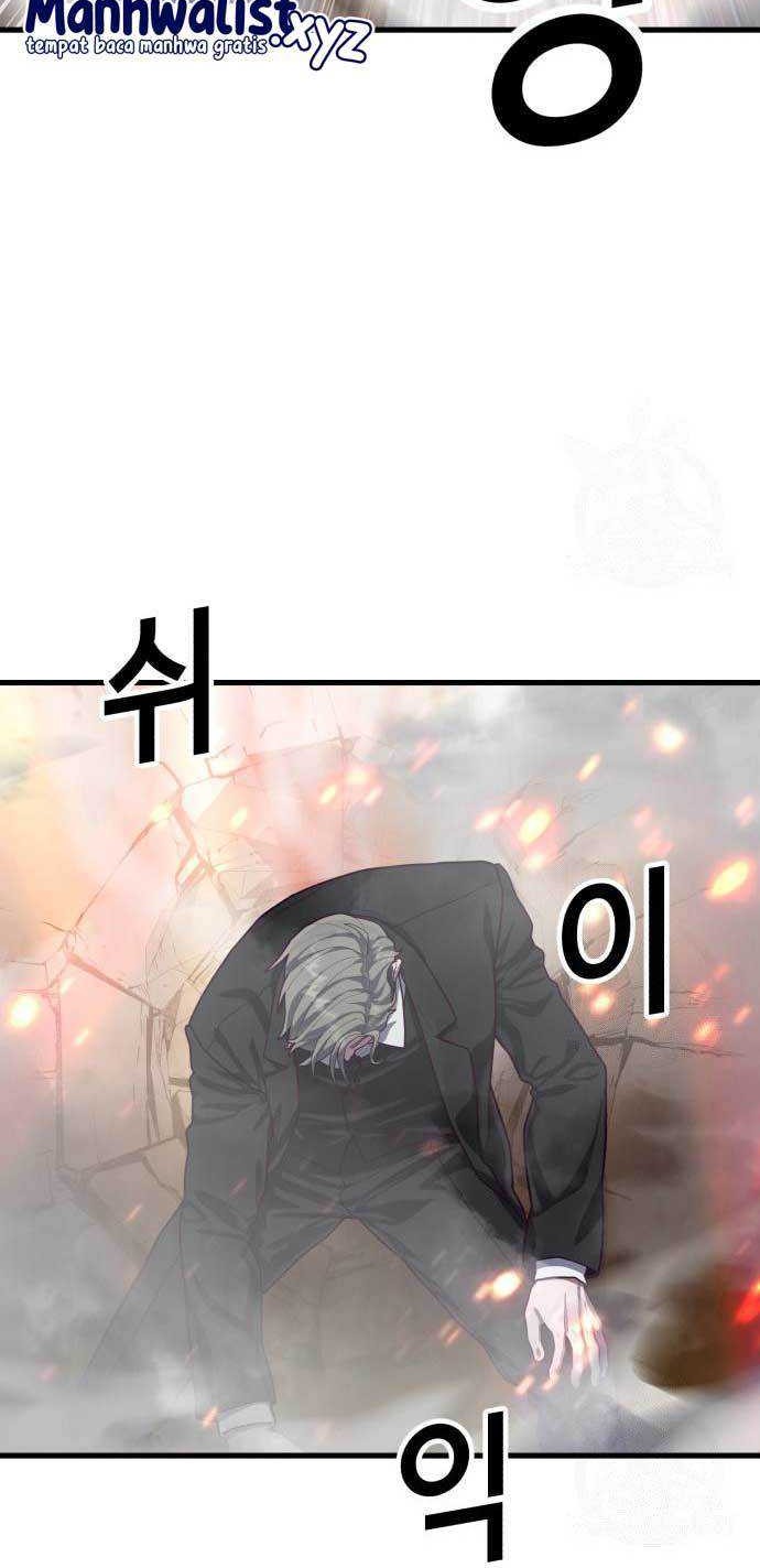 Absolute Obedience Chapter 67 - halaman 22