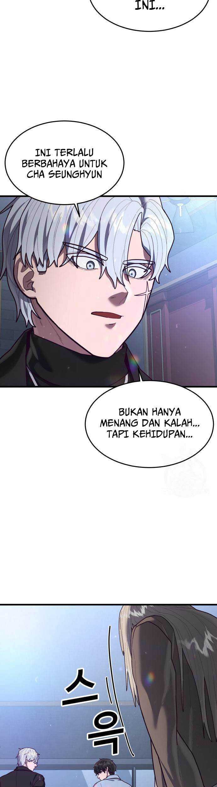 Absolute Obedience Chapter 67 - halaman 27