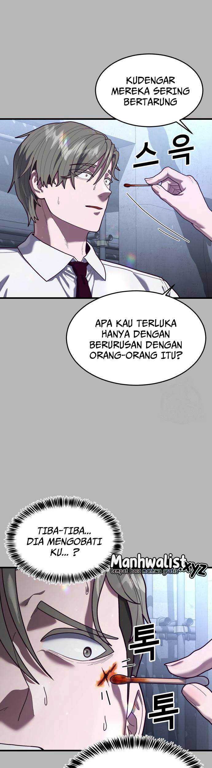 Absolute Obedience Chapter 67 - halaman 45