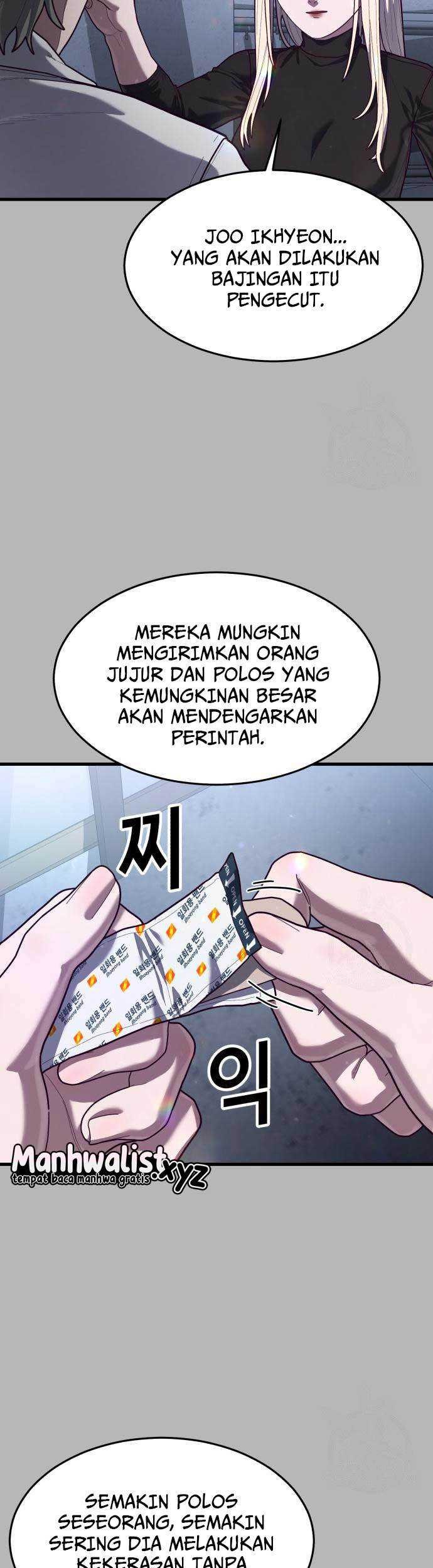 Absolute Obedience Chapter 67 - halaman 47