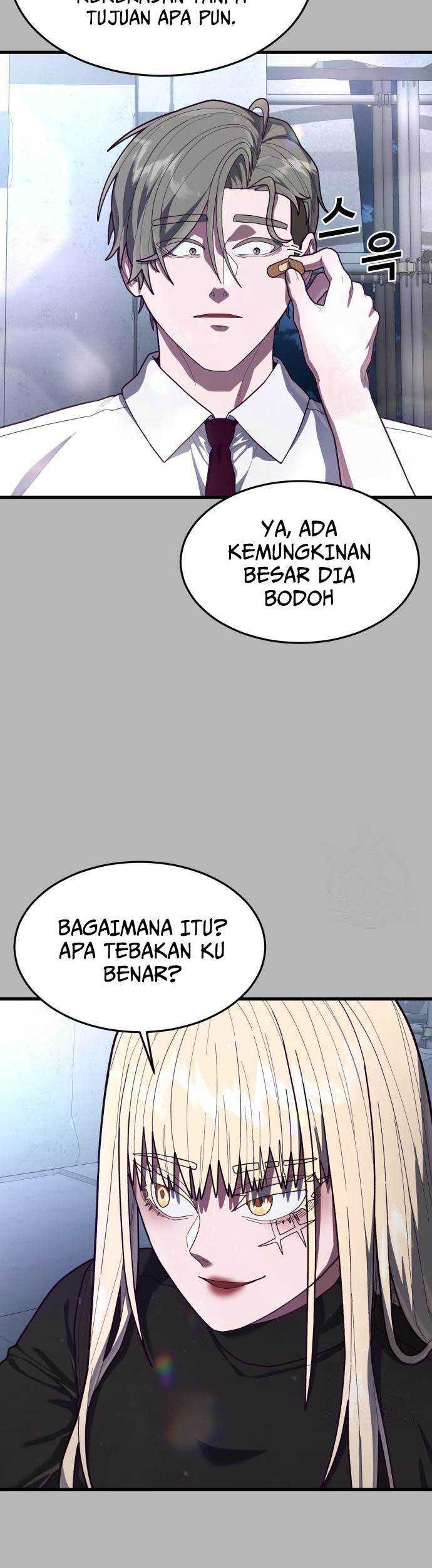 Absolute Obedience Chapter 67 - halaman 48