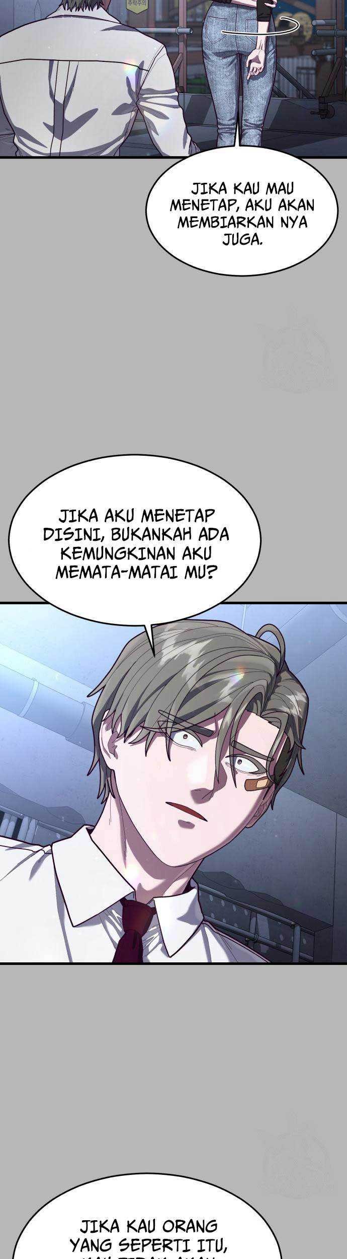 Absolute Obedience Chapter 67 - halaman 51