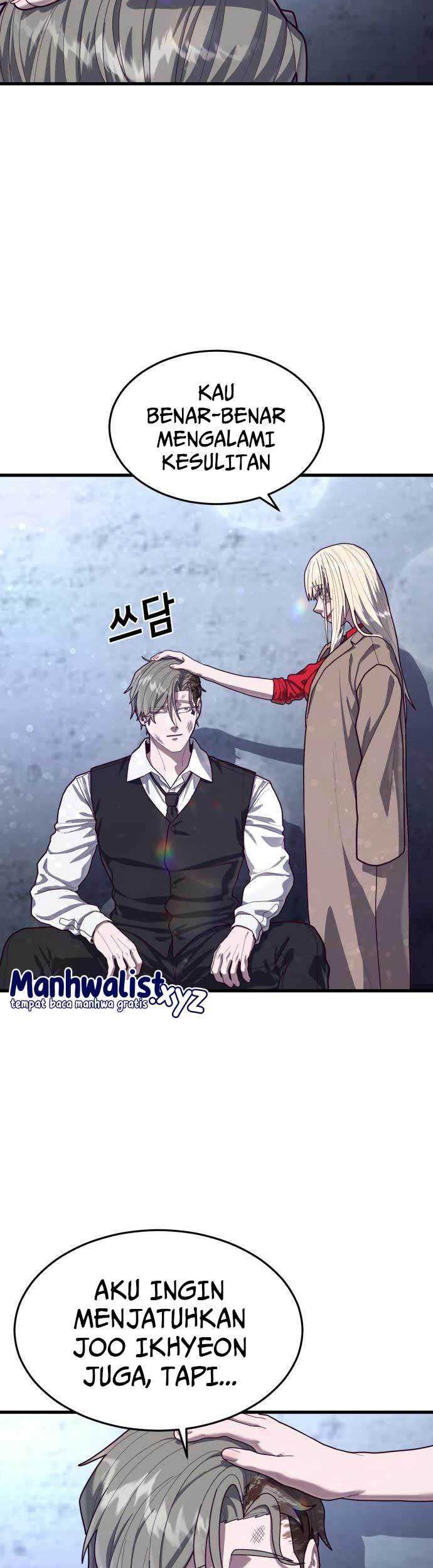 Absolute Obedience Chapter 68 - halaman 12
