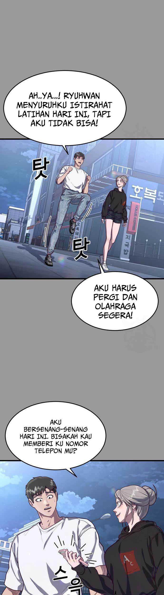 Absolute Obedience Chapter 68 - halaman 51