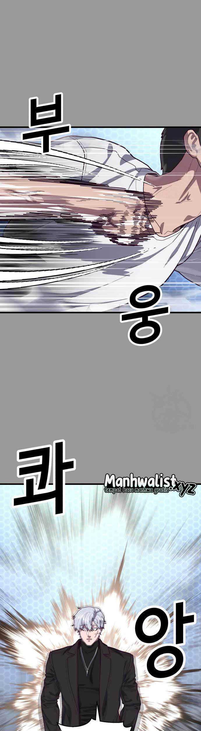 Absolute Obedience Chapter 68 - halaman 61