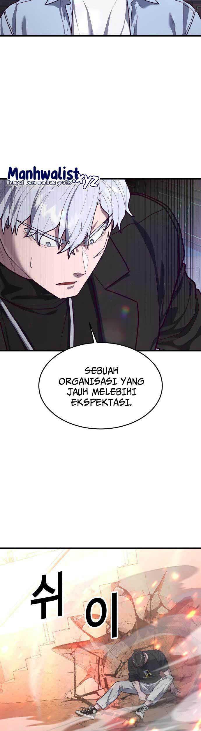 Absolute Obedience Chapter 69 - halaman 66