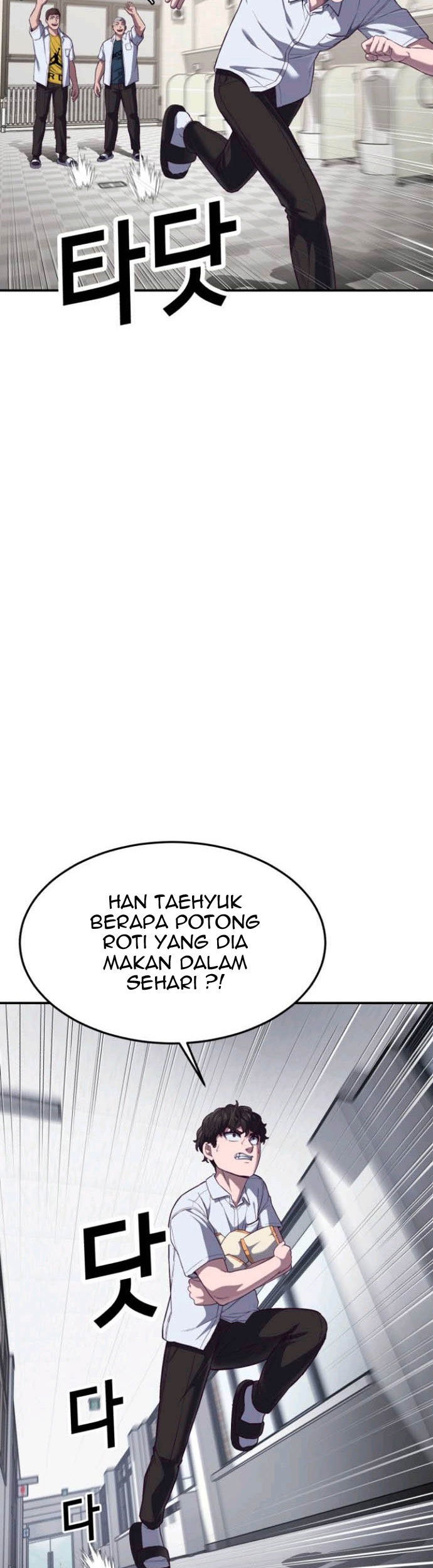 Absolute Obedience Chapter 7 - halaman 100