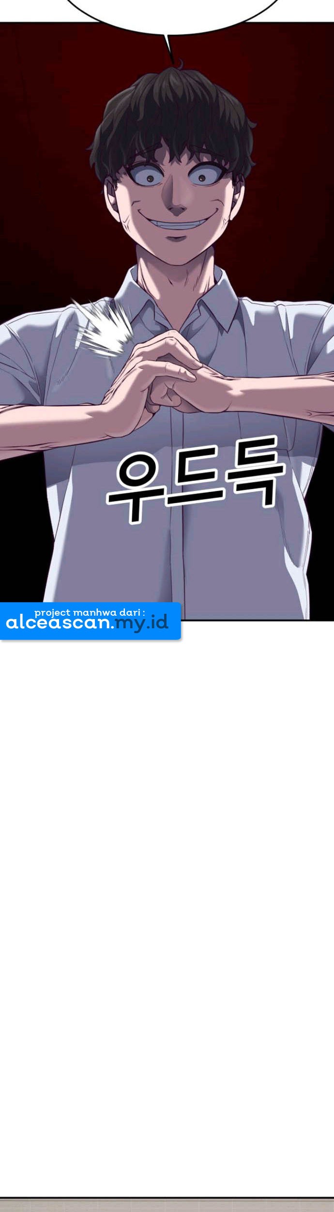 Absolute Obedience Chapter 7 - halaman 120