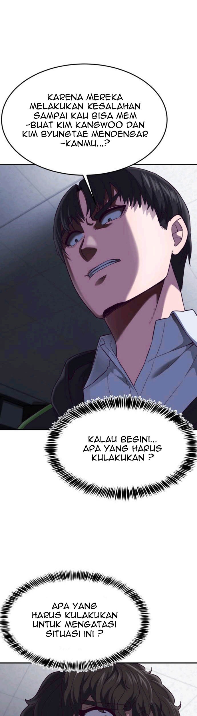 Absolute Obedience Chapter 7 - halaman 24