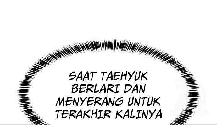 Absolute Obedience Chapter 70 - halaman 64