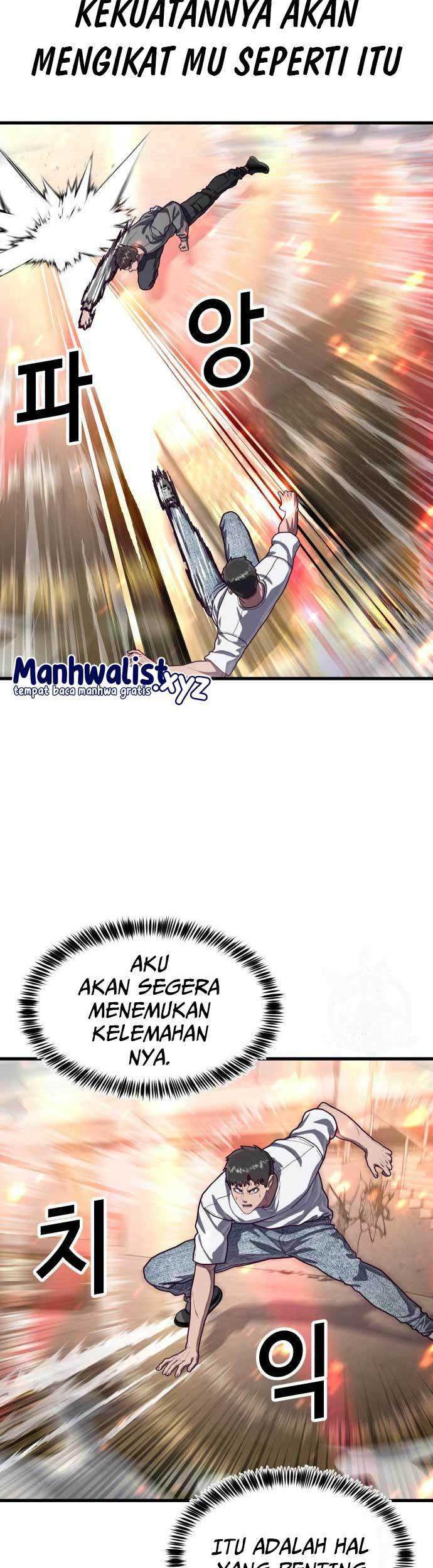 Absolute Obedience Chapter 71 - halaman 23