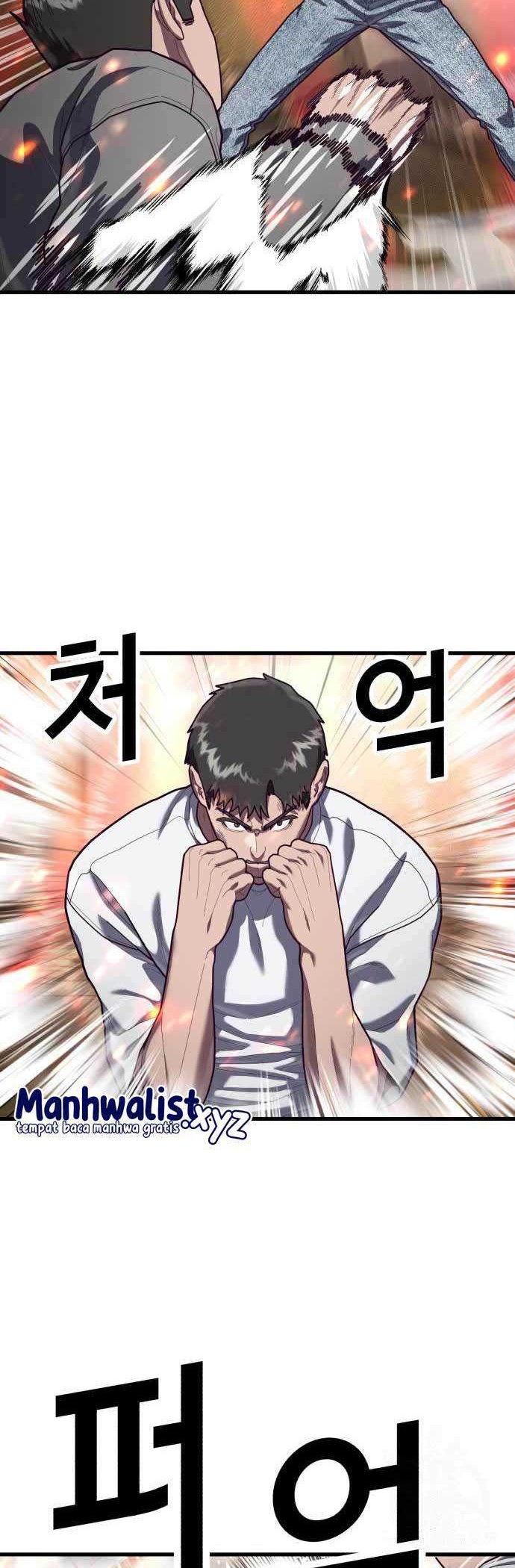 Absolute Obedience Chapter 71 - halaman 25