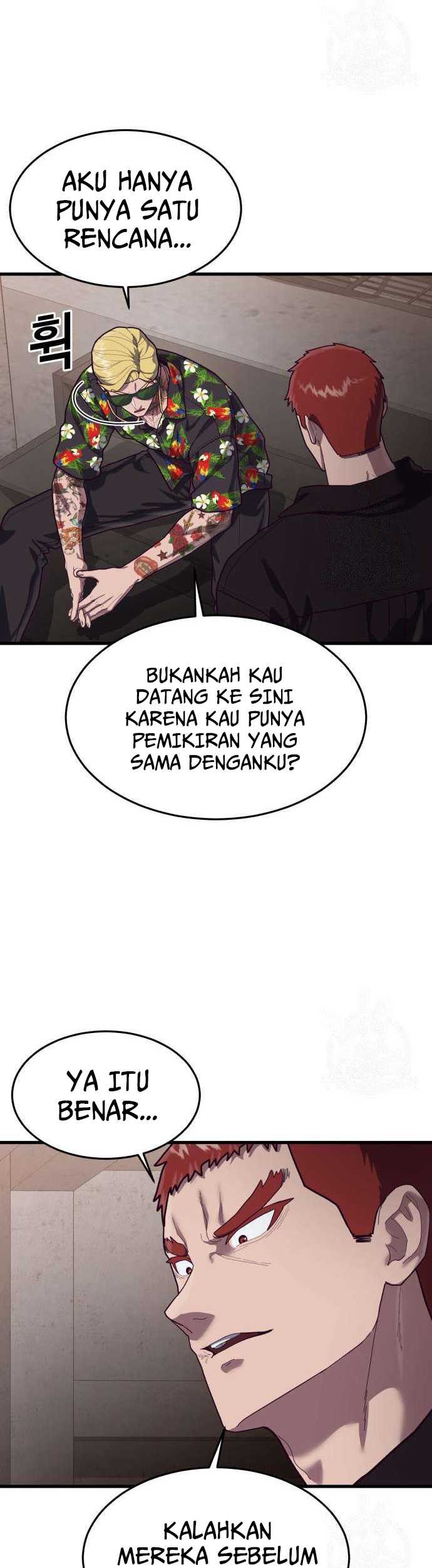 Absolute Obedience Chapter 72 - halaman 52