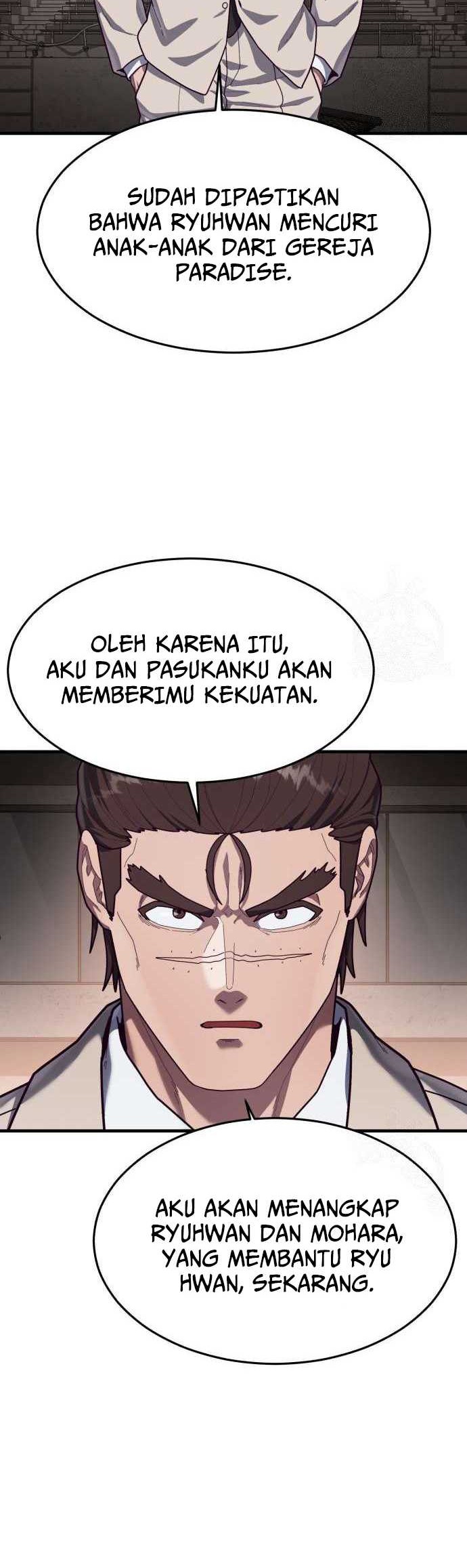 Absolute Obedience Chapter 72 - halaman 59