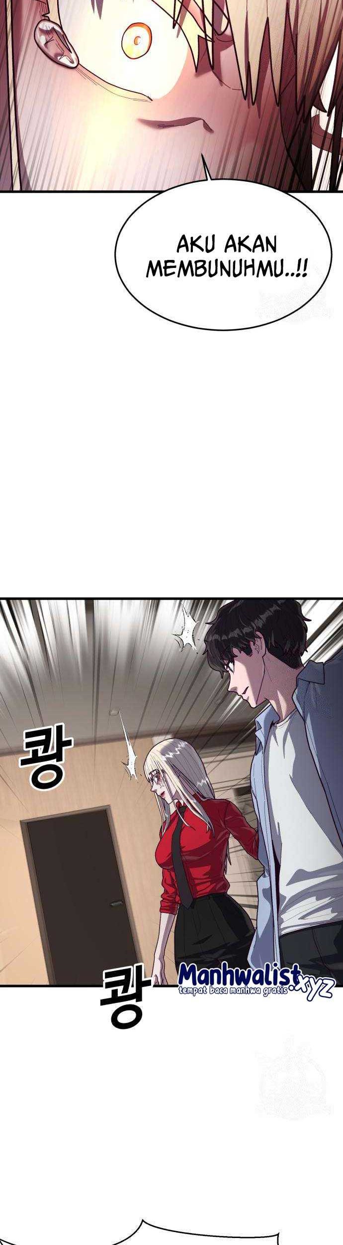 Absolute Obedience Chapter 73 - halaman 21