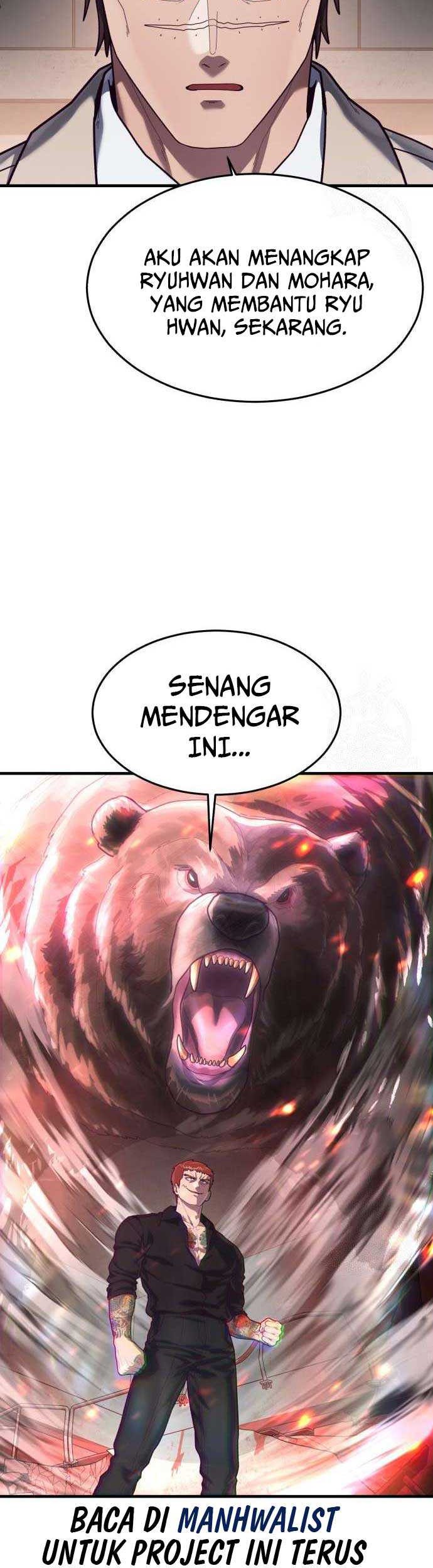 Absolute Obedience Chapter 73 - halaman 4