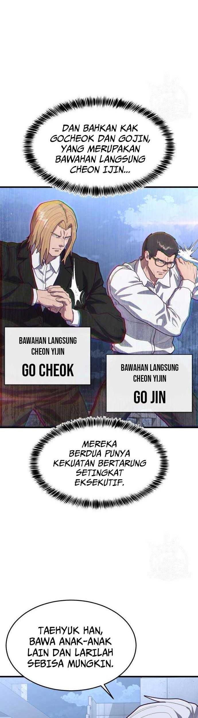 Absolute Obedience Chapter 73 - halaman 45