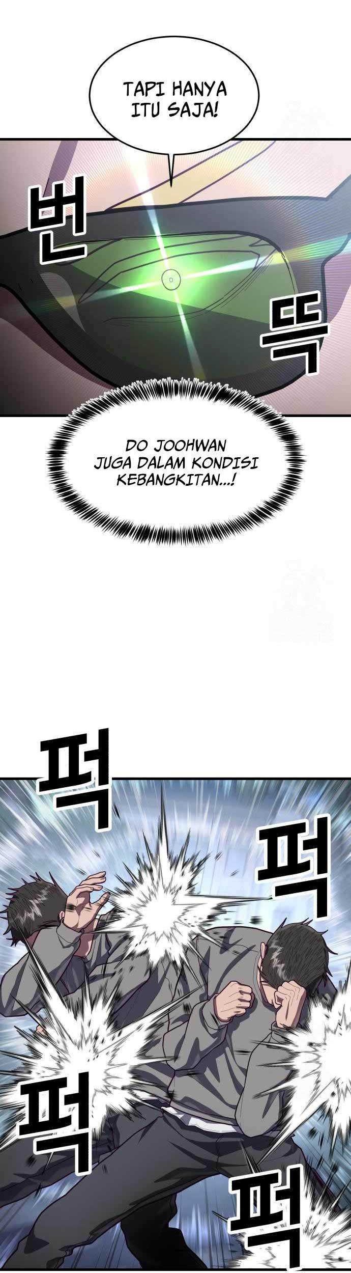 Absolute Obedience Chapter 74 - halaman 24