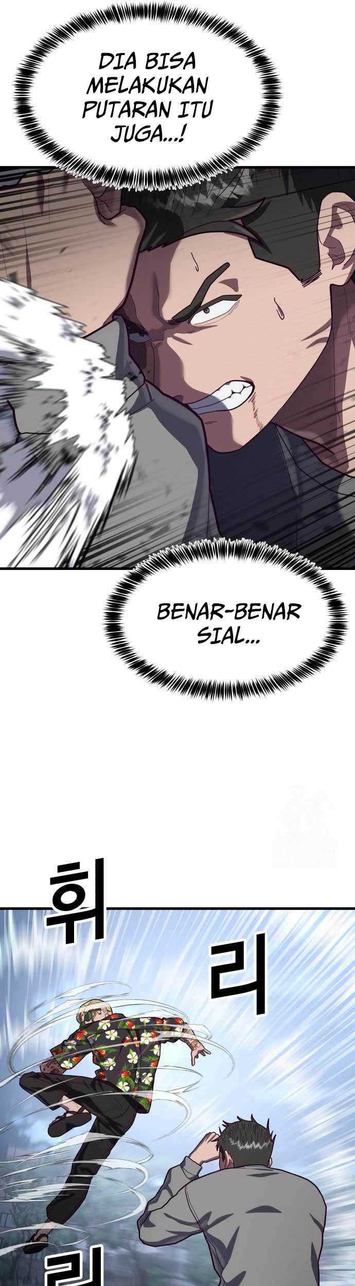 Absolute Obedience Chapter 74 - halaman 26