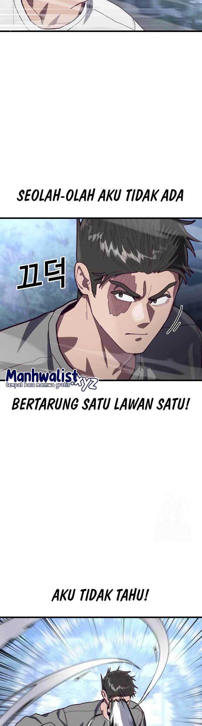 Absolute Obedience Chapter 74 - halaman 46