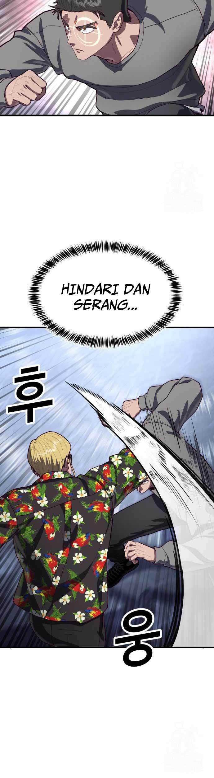 Absolute Obedience Chapter 74 - halaman 5