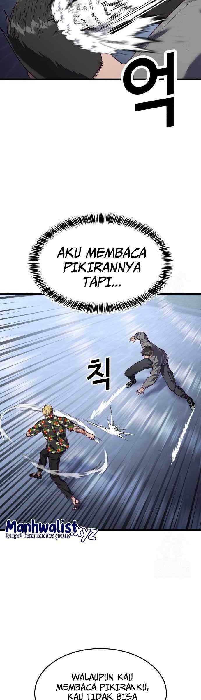 Absolute Obedience Chapter 74 - halaman 7