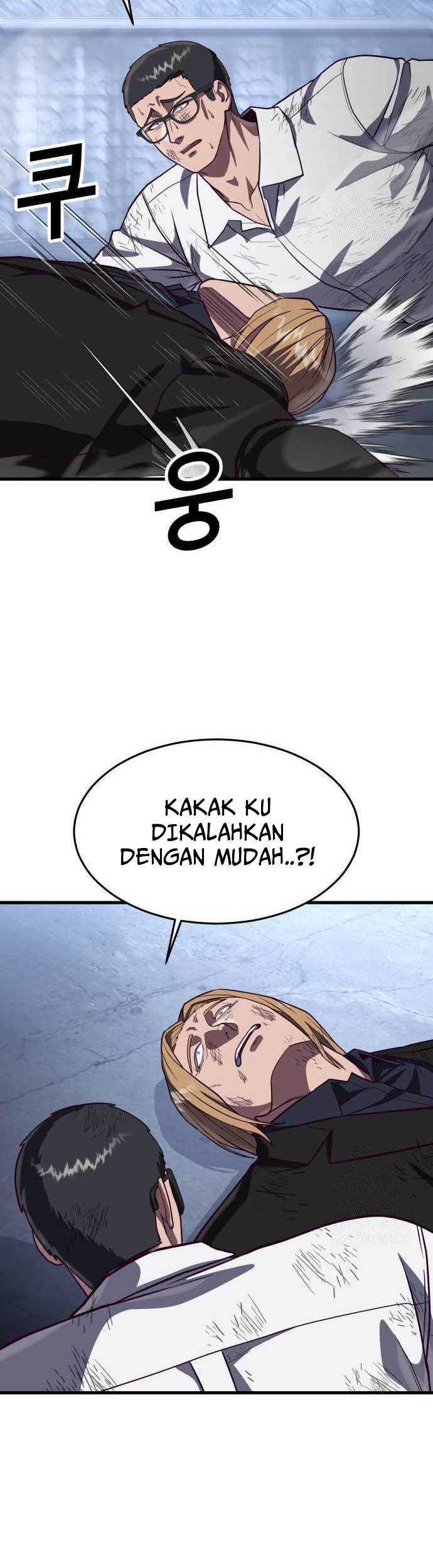 Absolute Obedience Chapter 76 - halaman 53